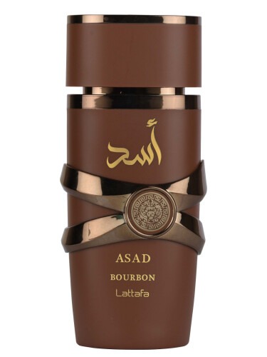 open-box-lattafa-mens-asad-