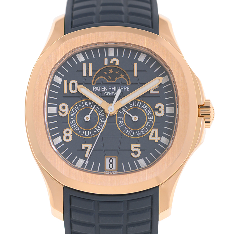 Patek Philippe Aquanaut Luce Annual Calendar Automatic Blue Dial Watch 5261R-001