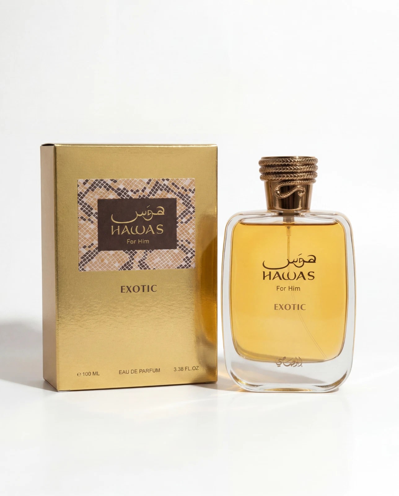 Rasasi Men's Hawas Exotic EDP Spray 3.4 oz Fragrances 614514575321