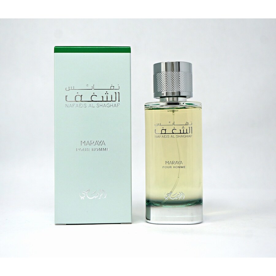 Rasasi Men's Maraya Edp Spray 3.4 oz Fragrances 614514555231