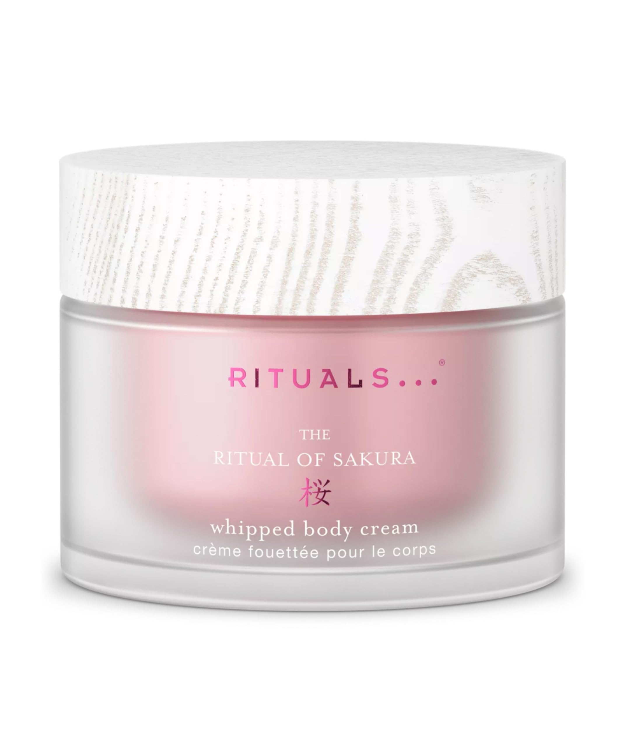 Rituals The Ritual Of Sakura 7.4 oz Bath & Body 8719134187731 - Jomashop