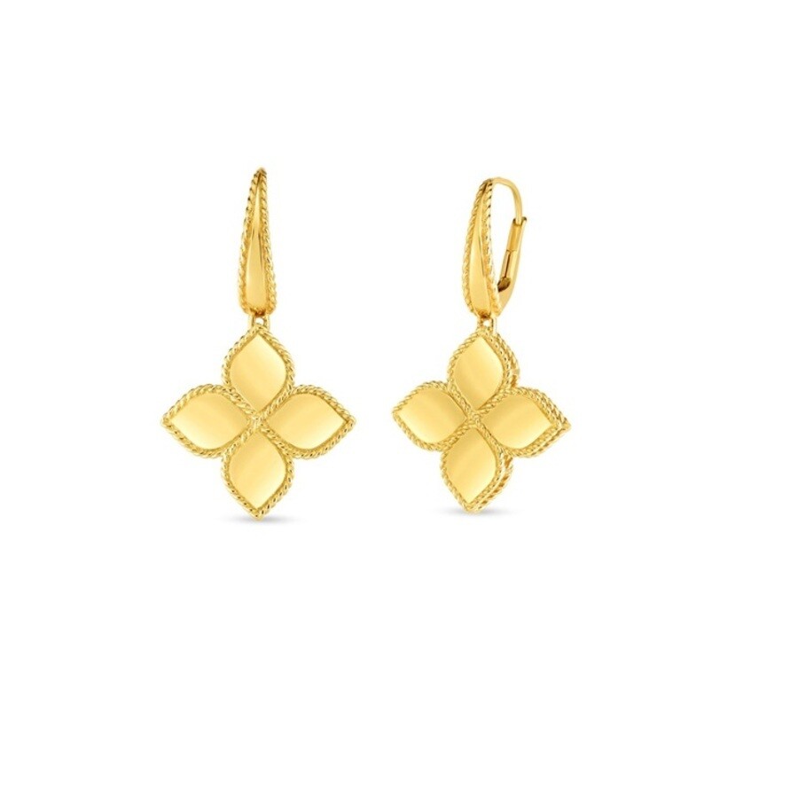 Roberto Coin Princess Flower Yellow Gold Drop Earrings - 7771973ayer0 In Gold