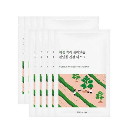 Round Lab Pink Mask Round Lab Ladies Mugwort Calming Mask 10 pc Skin Care 8809624723140 ...
