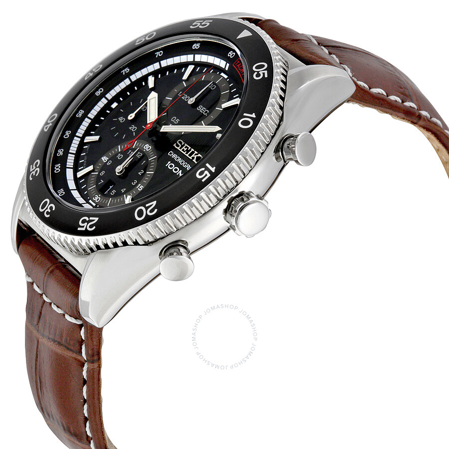Seiko coupons printable