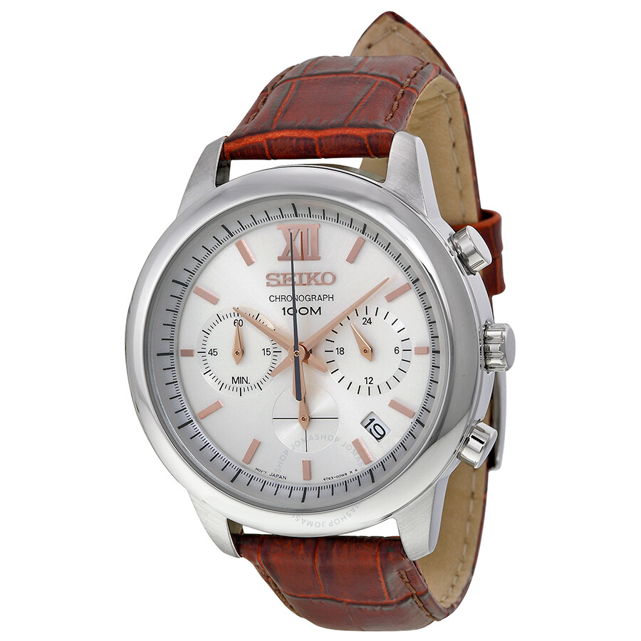 Seiko coupons printable