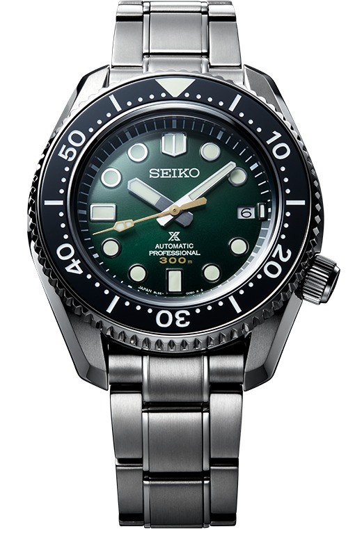 Seiko Seiko Prospex Luxe Baby Marinemaster Green Dial Men's Watch SPB207