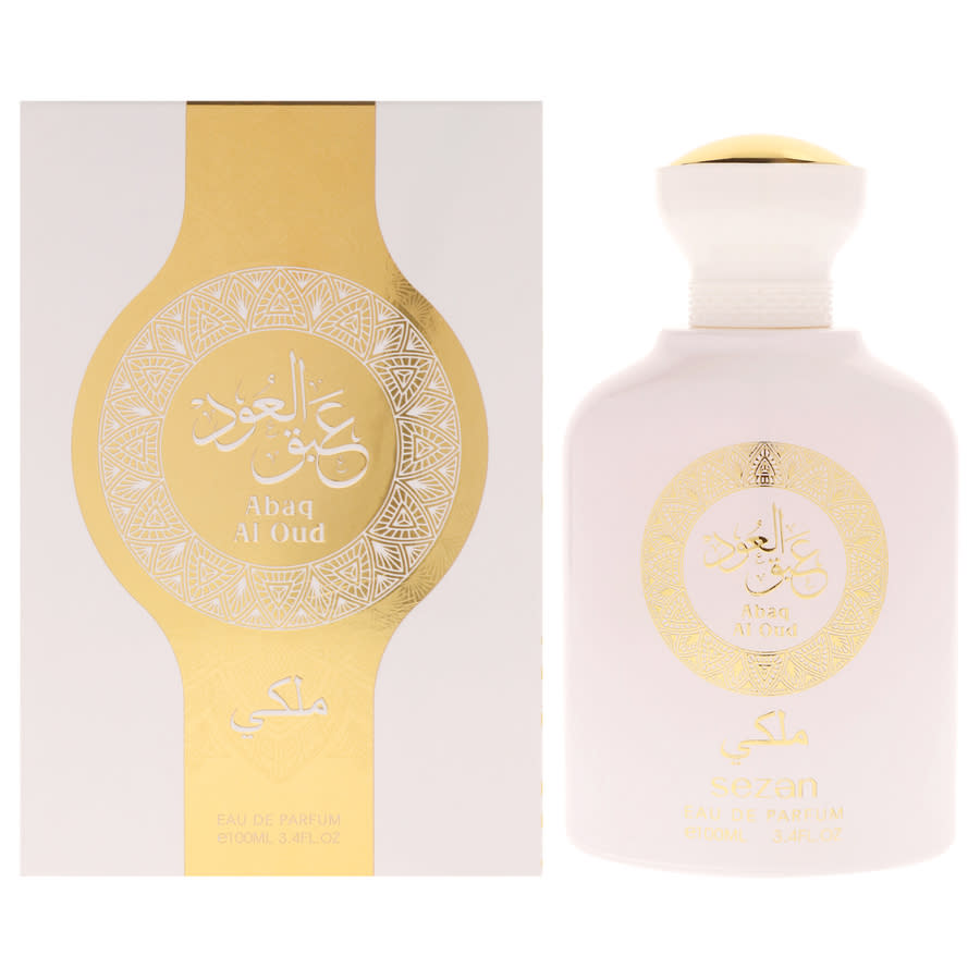 Abaq Al Oud