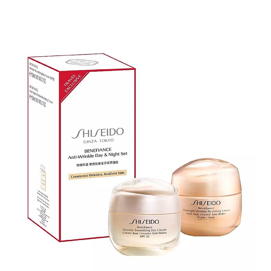 Shiseido Benefiance Gift Set Skin Care 729238178434 In Black