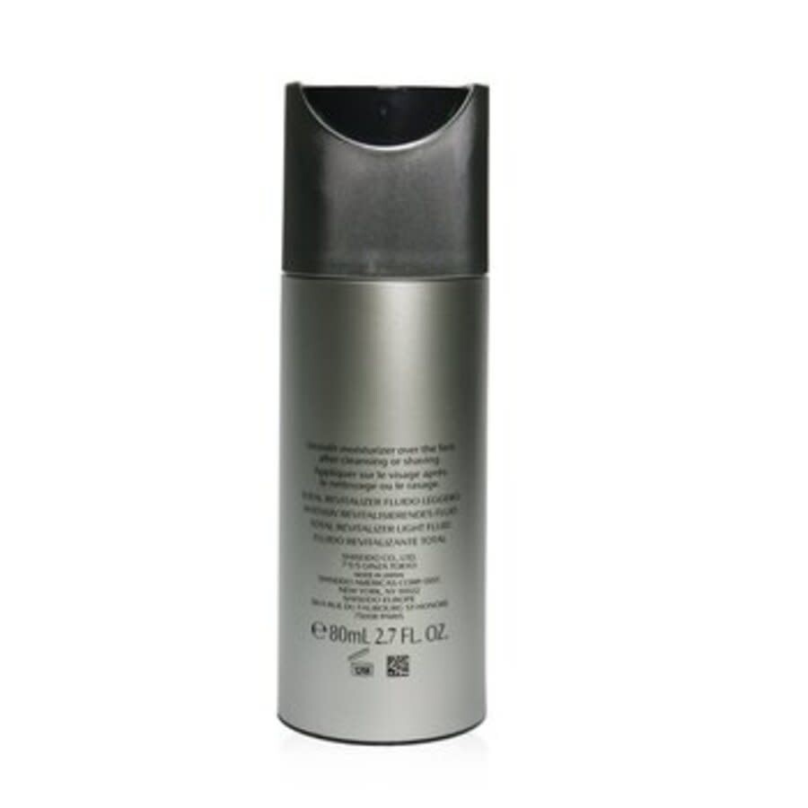 Shiseido Men's Total Revitalizer Light Fluid 2.7 oz Serum Skin Care 729238151055