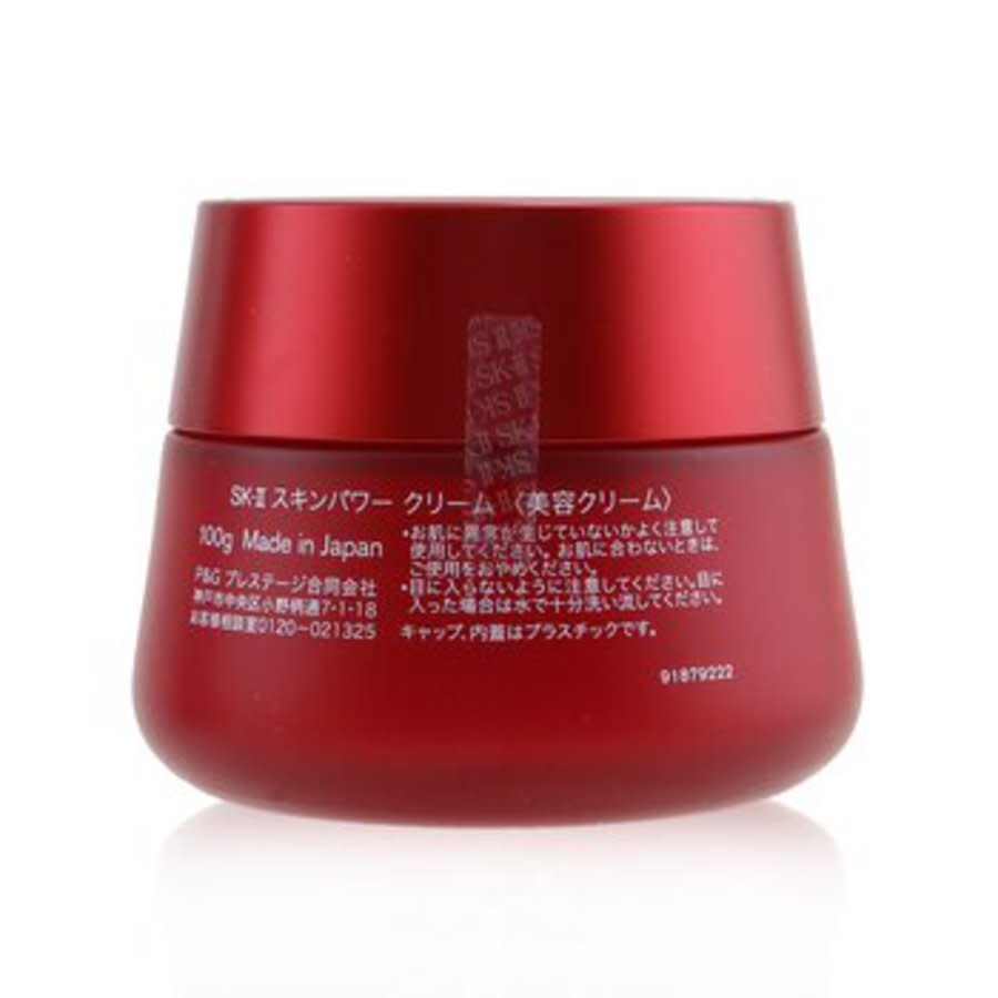 Sk-ii Unisex Skinpower Cream 3.3 oz Skin Care 4979006083231 In Sand