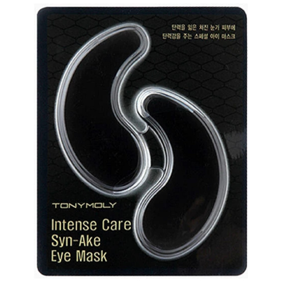 Tonymoly Ladies Intense Care Syn-ake 0.4 oz Skin Care 8806358544836