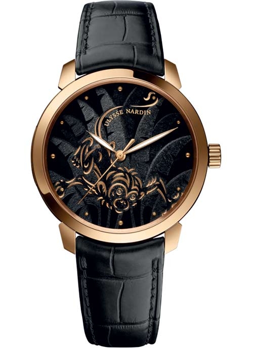 Ulysse Nardin Limited Edition Classico Monkey Automatic Chronometer 18kt Rose Gold Men's Watch 8152-111-2/SINGE