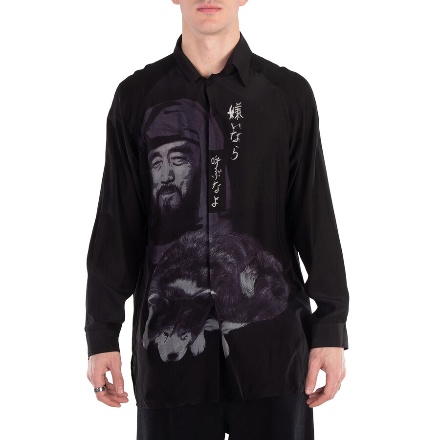 Oversized Silk Shirt