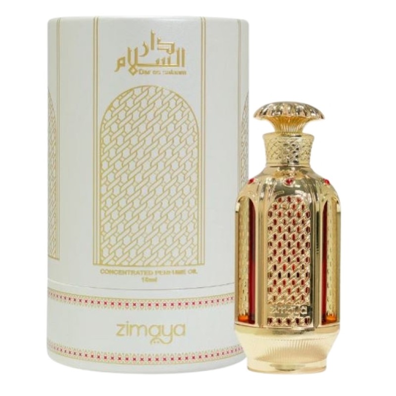 Dar Es Salaam Perfume Oil