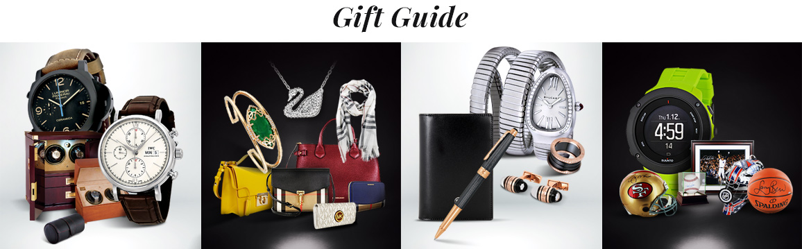 Holiday Gift Guide