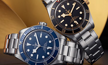 Tudor New Arrivals + Sale